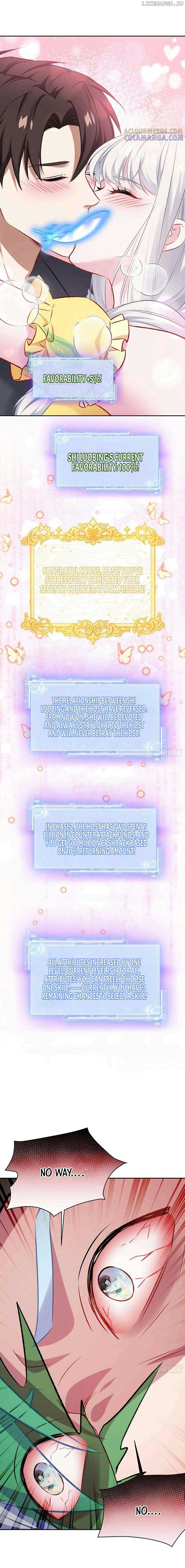 After Improperly Licking a Dog, I Became a Billionaire — Chapter 224 — page 2