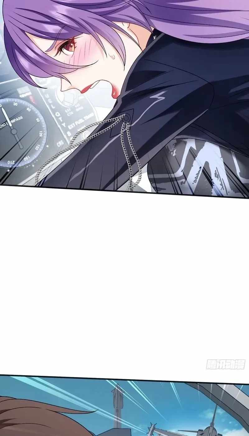 After Improperly Licking a Dog, I Became a Billionaire — Chapter 325 — page 15