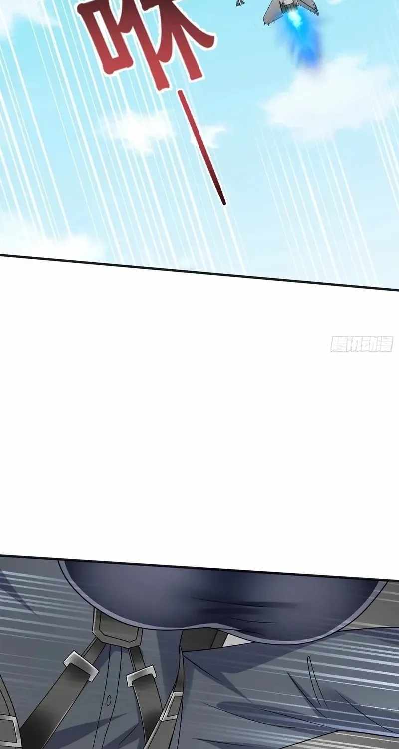After Improperly Licking a Dog, I Became a Billionaire — Chapter 325 — page 24
