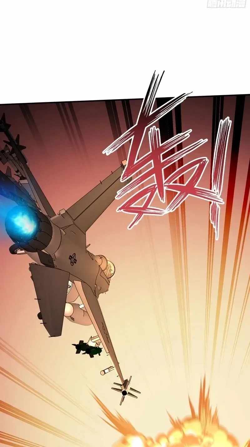 After Improperly Licking a Dog, I Became a Billionaire — Chapter 325 — page 32
