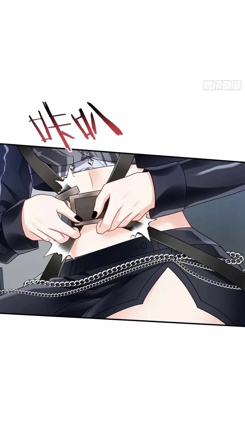 After Improperly Licking a Dog, I Became a Billionaire — Chapter 325 — page 36