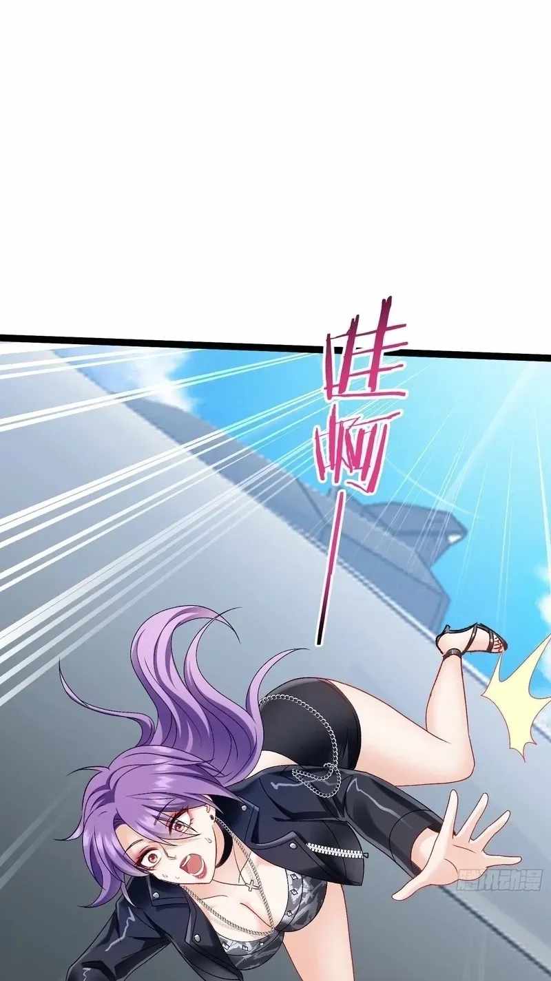 After Improperly Licking a Dog, I Became a Billionaire — Chapter 325 — page 53