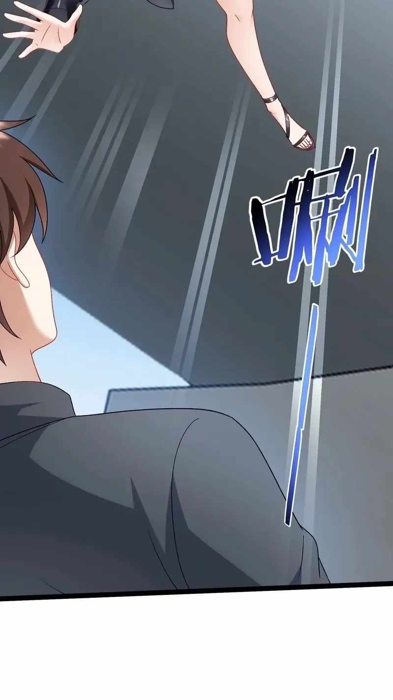 After Improperly Licking a Dog, I Became a Billionaire — Chapter 325 — page 54