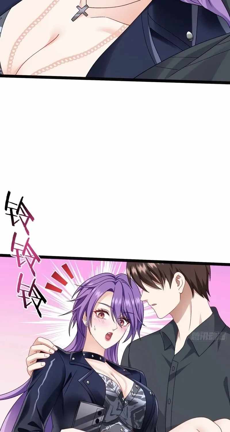 After Improperly Licking a Dog, I Became a Billionaire — Chapter 325 — page 60