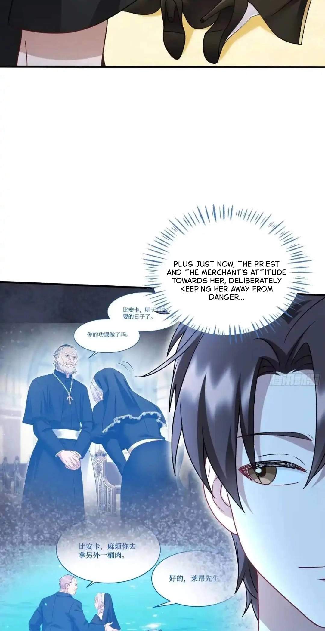 After Improperly Licking a Dog, I Became a Billionaire — Chapter 339 — page 31