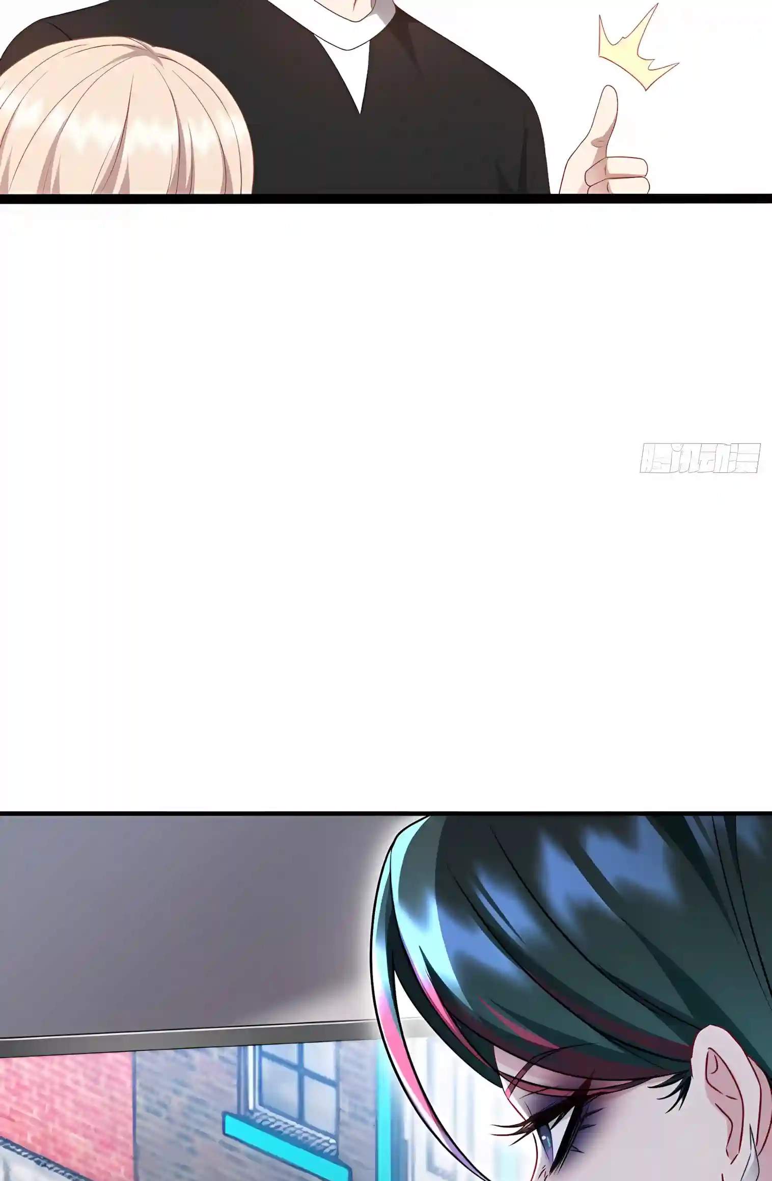After Improperly Licking a Dog, I Became a Billionaire — Chapter 340 — page 17