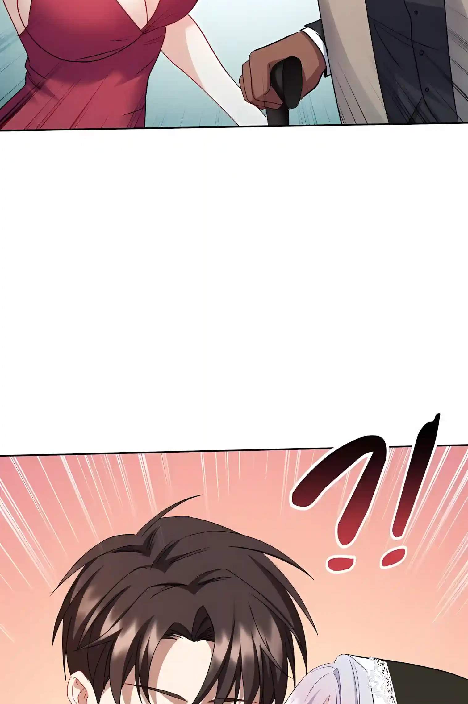 After Improperly Licking a Dog, I Became a Billionaire — Chapter 340 — page 58
