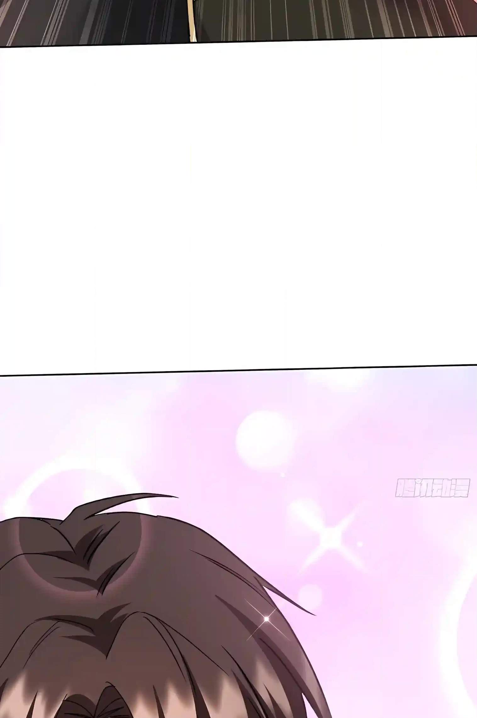 After Improperly Licking a Dog, I Became a Billionaire — Chapter 340 — page 60