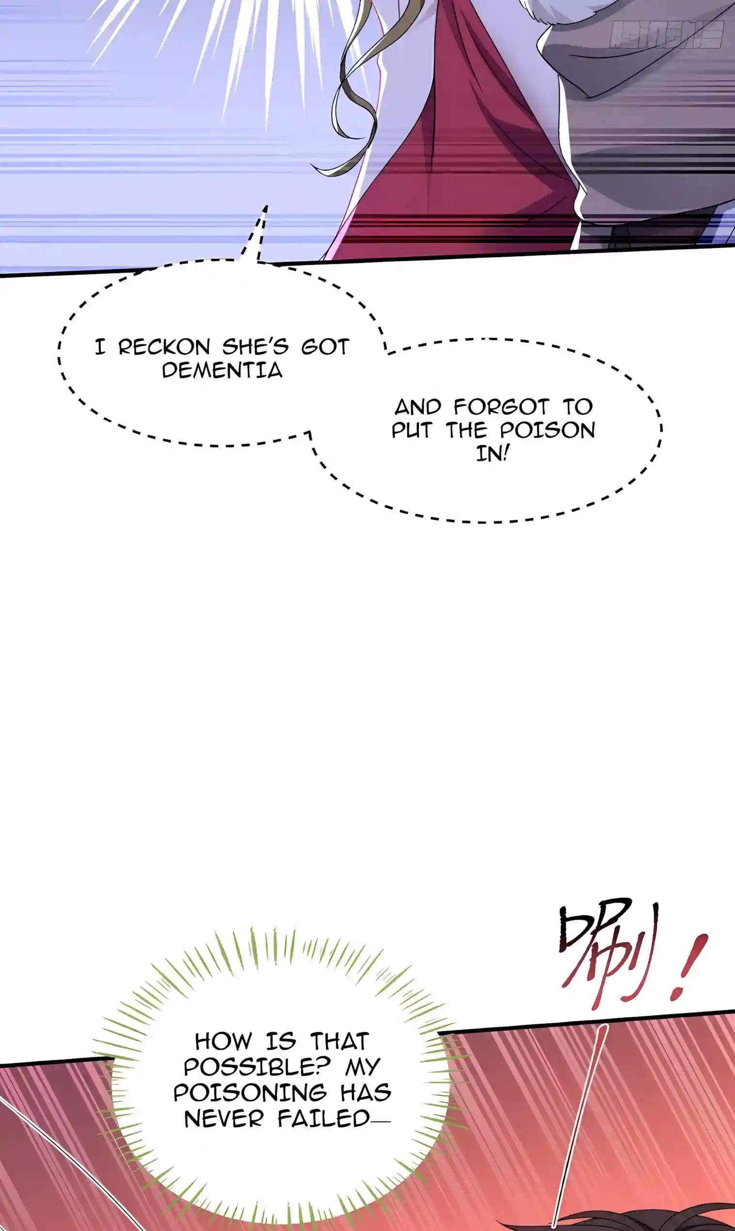 After Improperly Licking a Dog, I Became a Billionaire — Chapter 341 — page 7