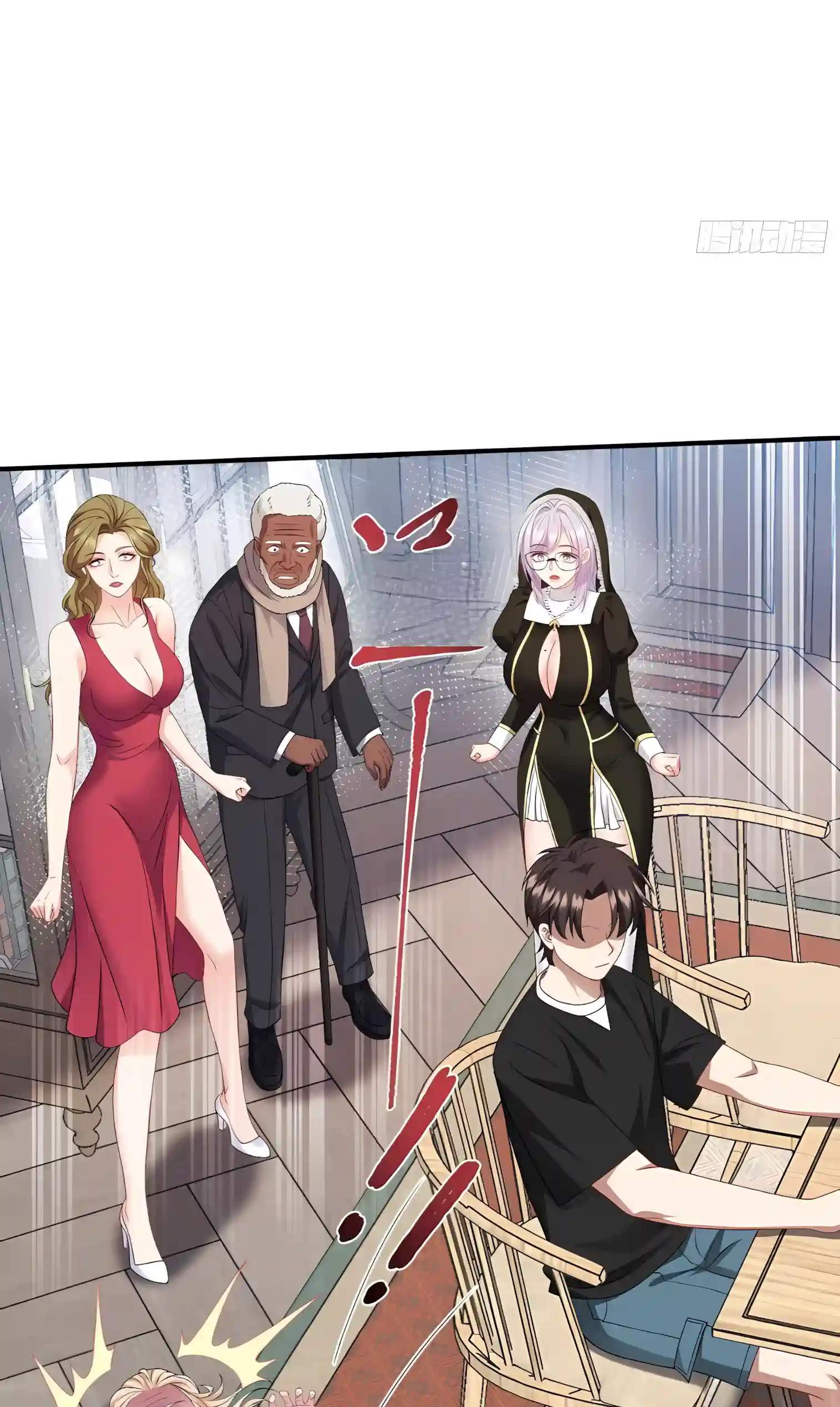 After Improperly Licking a Dog, I Became a Billionaire — Chapter 341 — page 9
