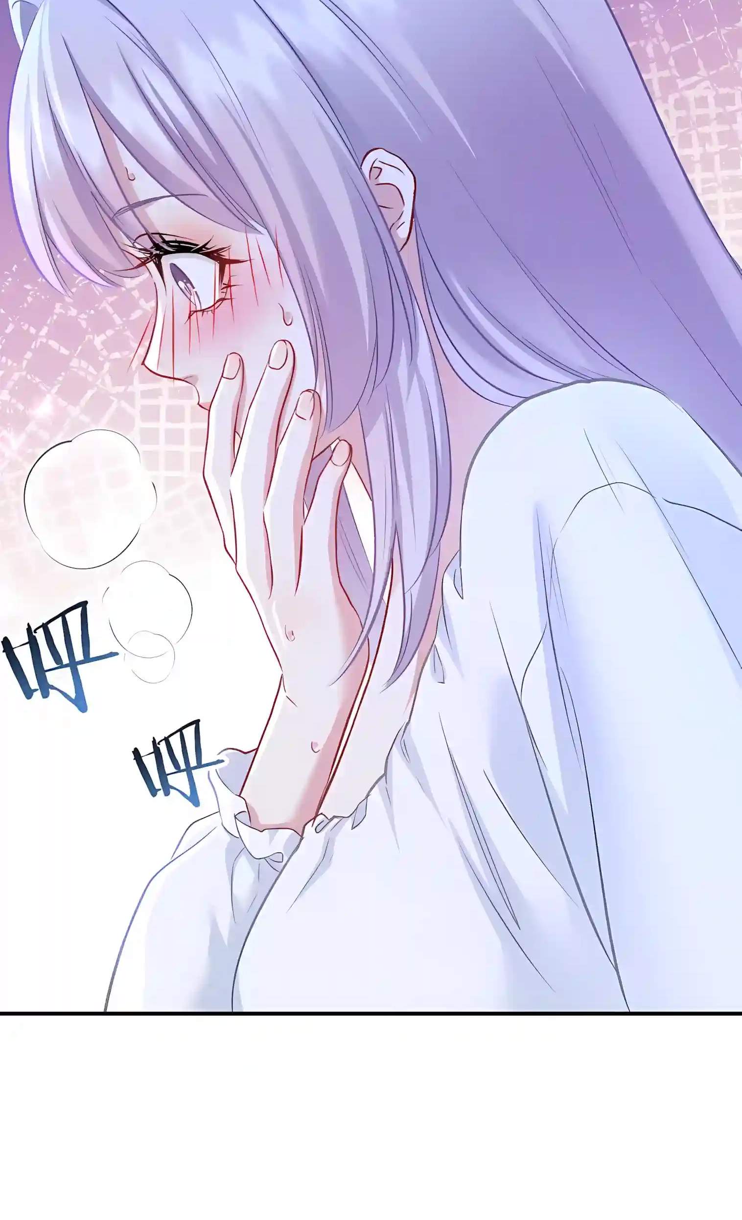 After Improperly Licking a Dog, I Became a Billionaire — Chapter 341 — page 32