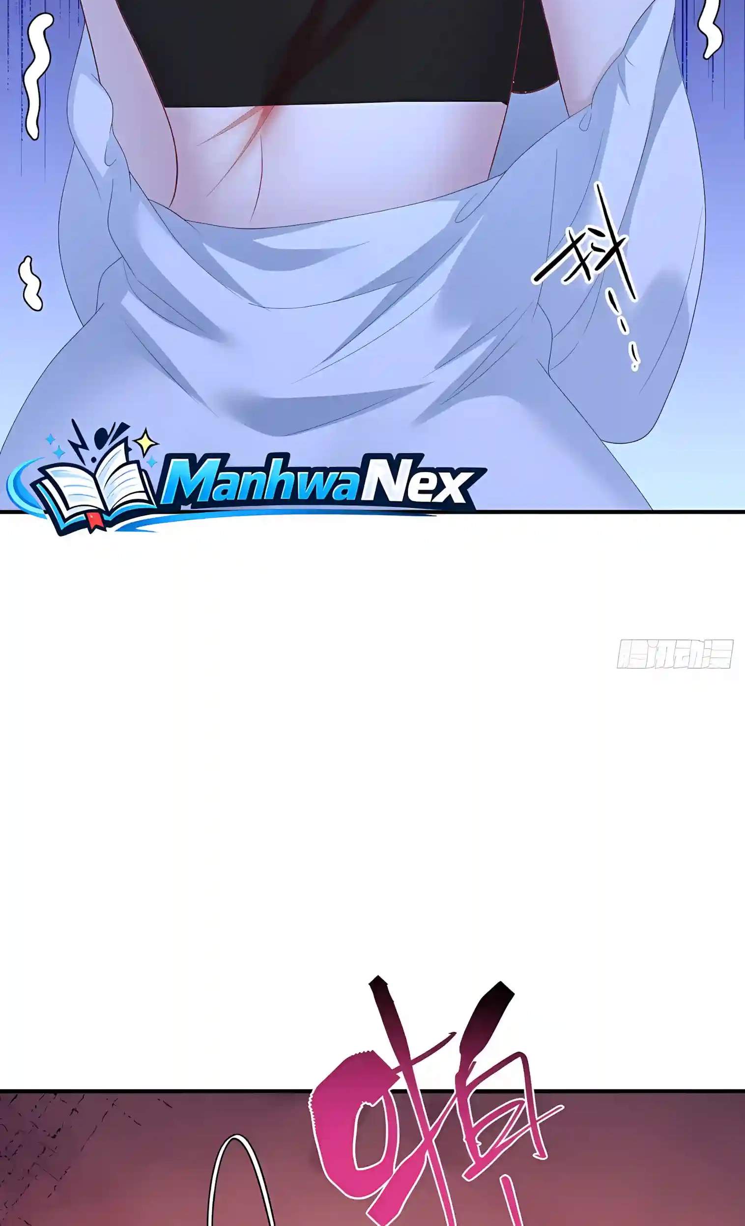 After Improperly Licking a Dog, I Became a Billionaire — Chapter 341 — page 40