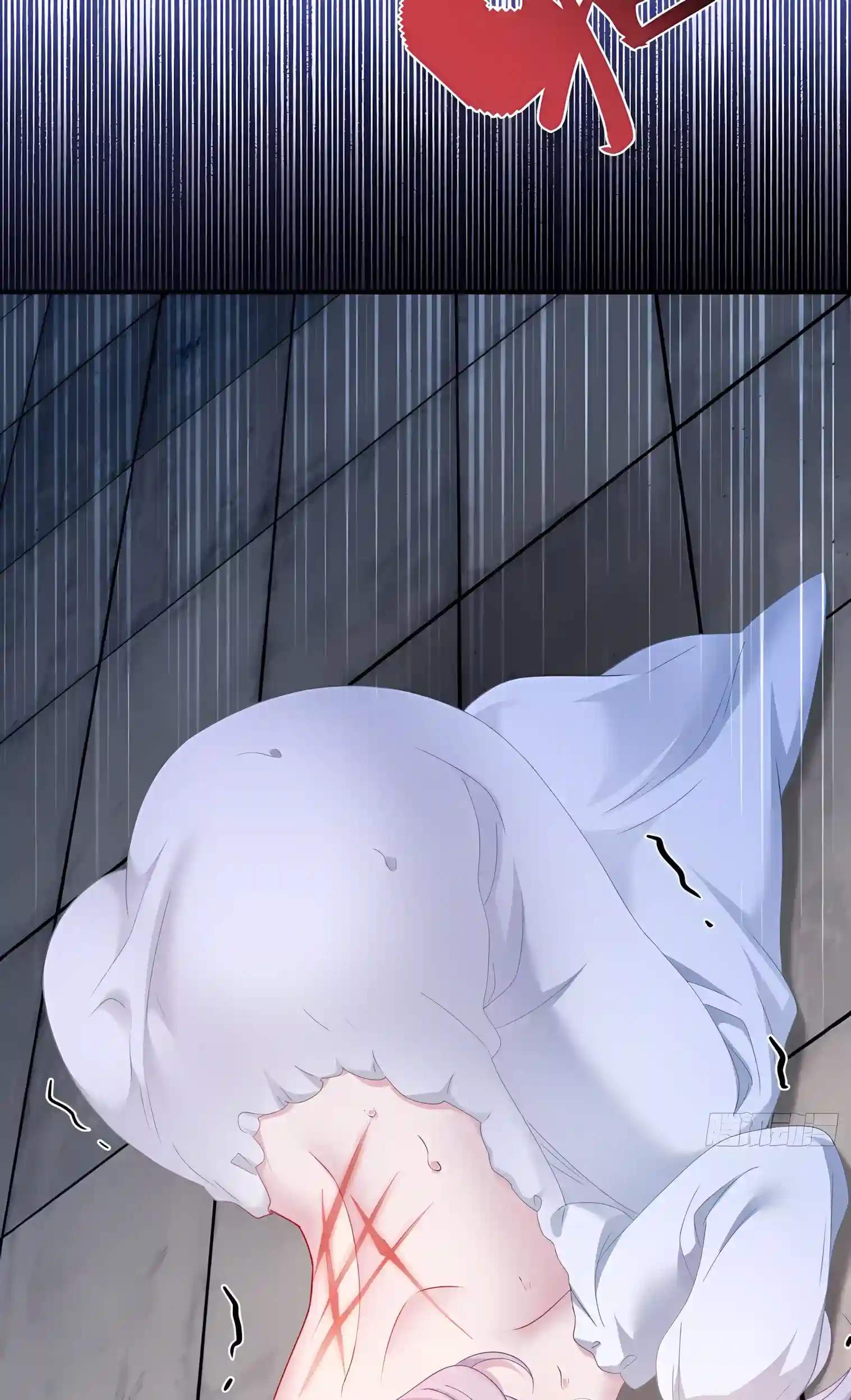 After Improperly Licking a Dog, I Became a Billionaire — Chapter 341 — page 45
