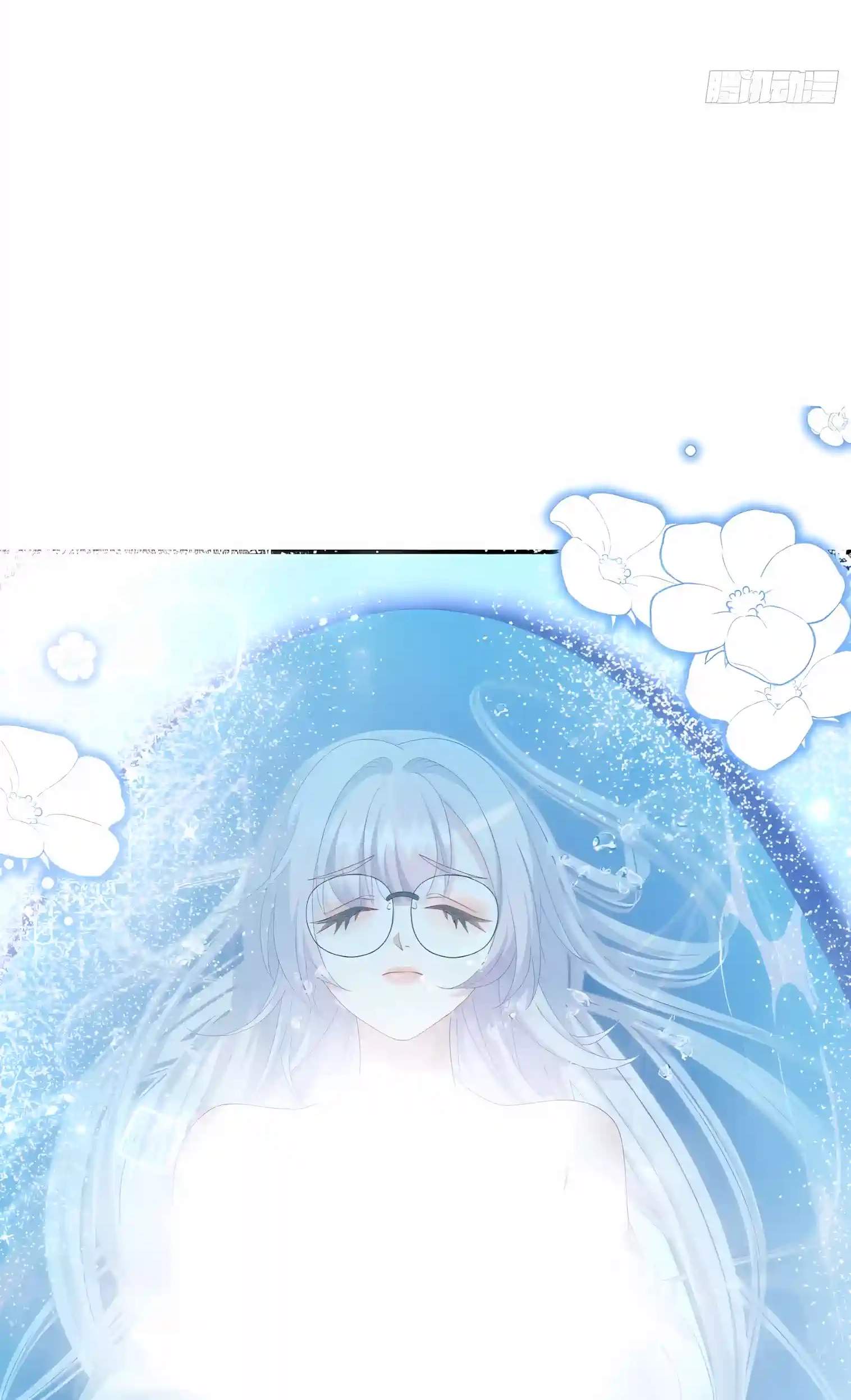 After Improperly Licking a Dog, I Became a Billionaire — Chapter 341 — page 52
