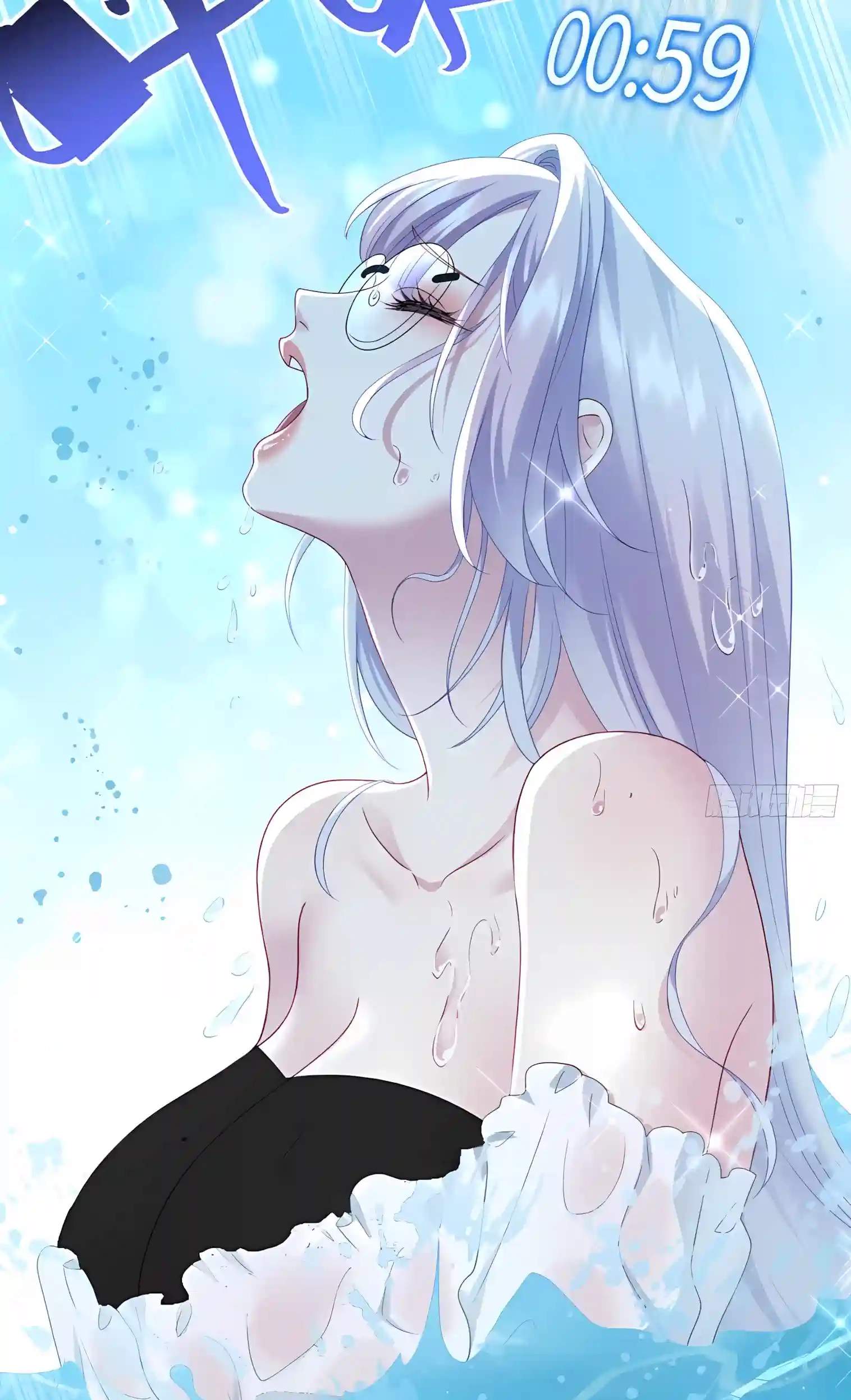 After Improperly Licking a Dog, I Became a Billionaire — Chapter 341 — page 55