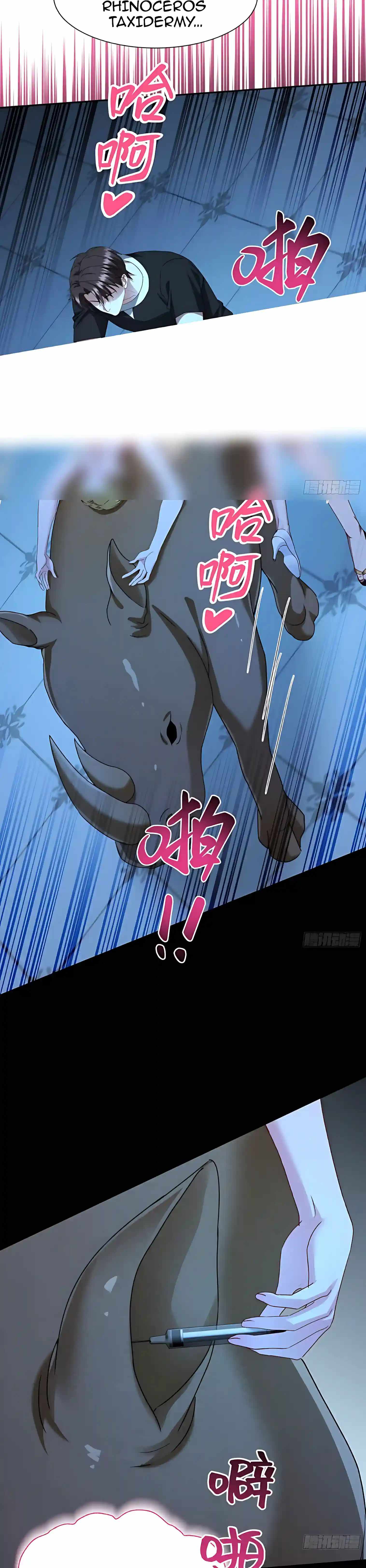 After Improperly Licking a Dog, I Became a Billionaire — Chapter 343 — page 8