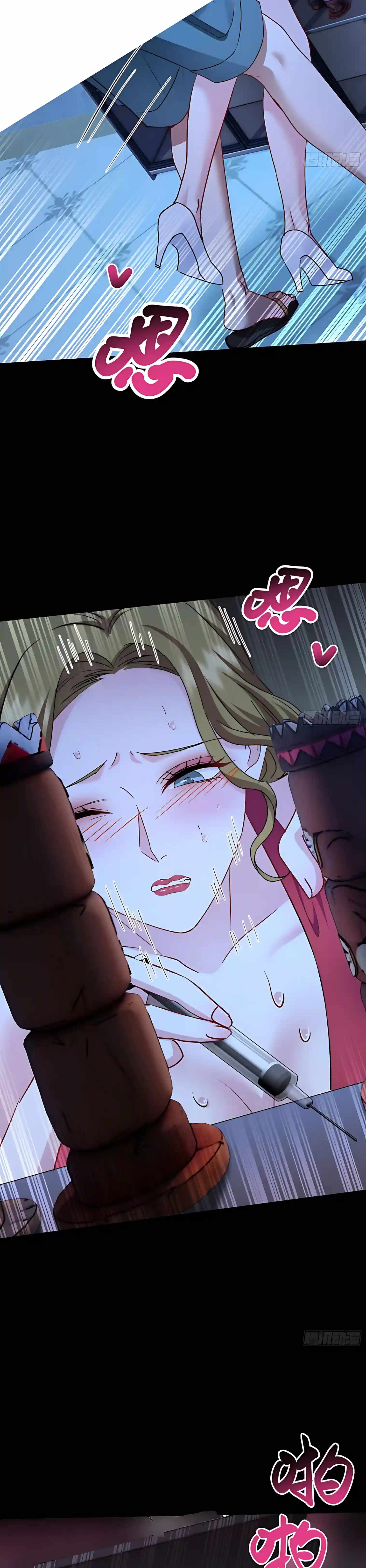 After Improperly Licking a Dog, I Became a Billionaire — Chapter 343 — page 10