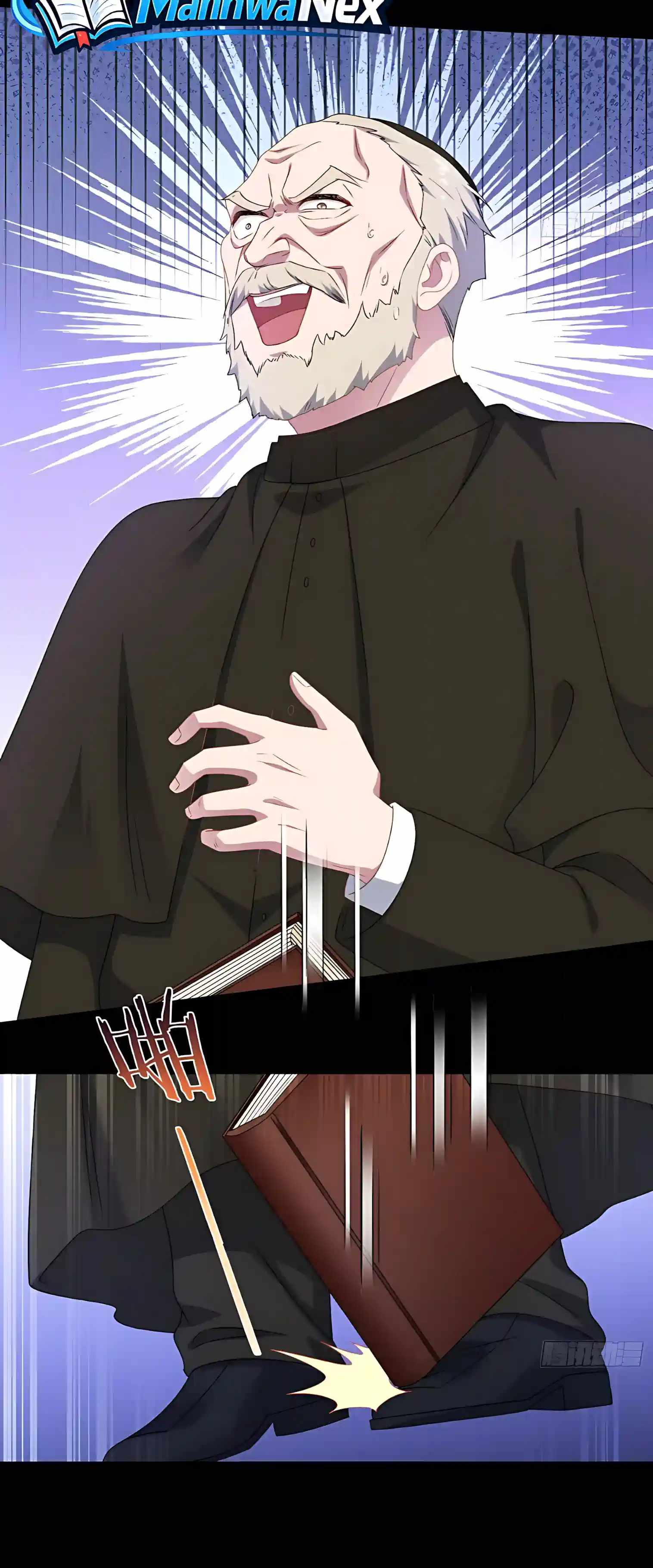 After Improperly Licking a Dog, I Became a Billionaire — Chapter 343 — page 20