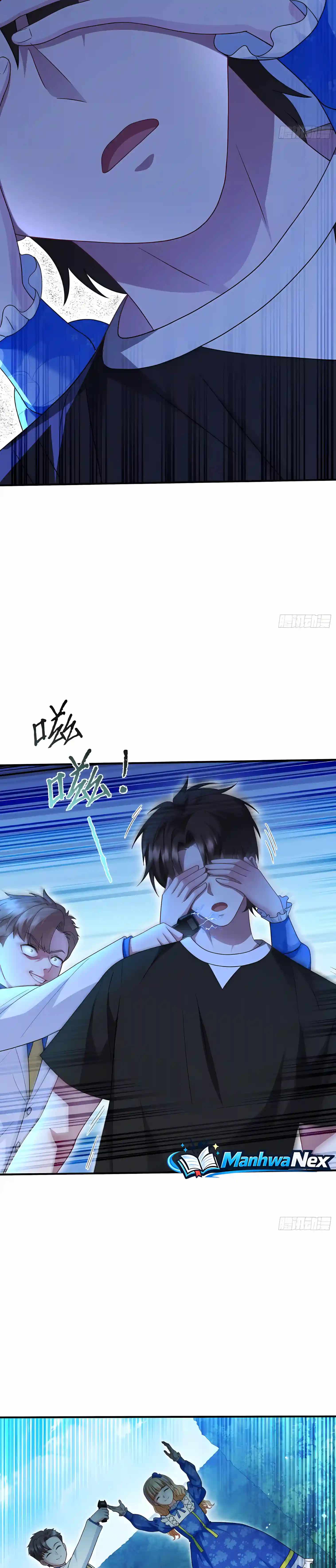 After Improperly Licking a Dog, I Became a Billionaire — Chapter 344 — page 5