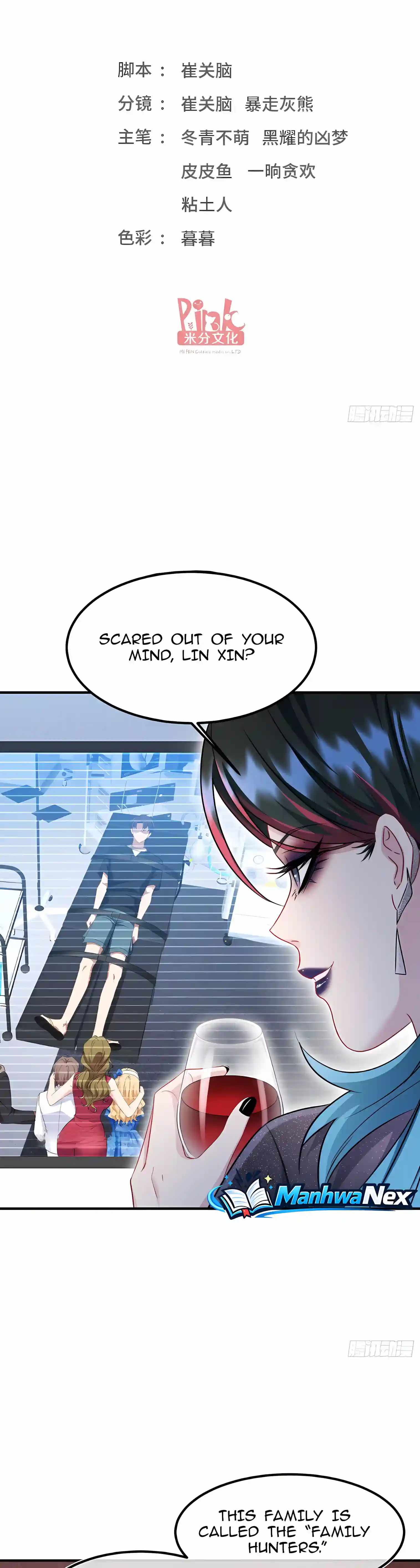 After Improperly Licking a Dog, I Became a Billionaire — Chapter 345 — page 2