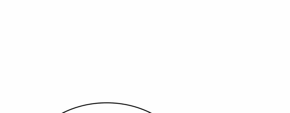 Aiming for Maximal Level in a Post-Apocalyptic World — Chapter 66 — page 126