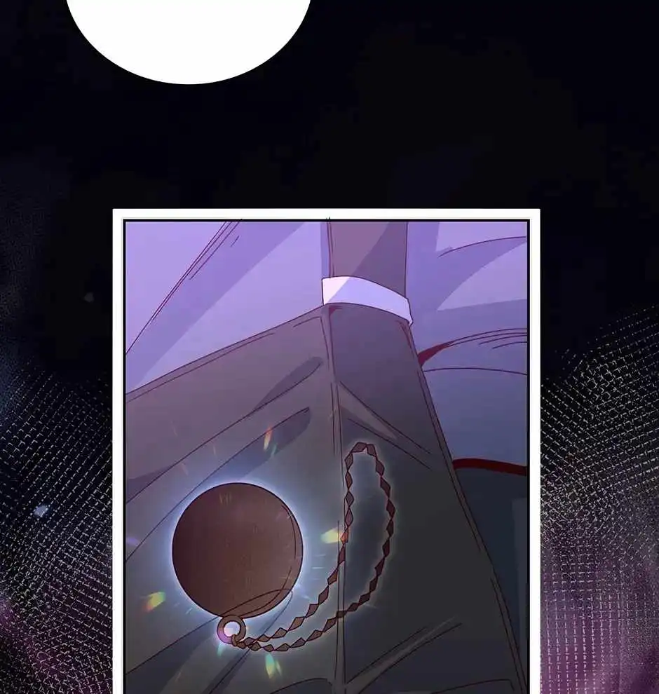 Aiming for Maximal Level in a Post-Apocalyptic World — Chapter 70 — page 26