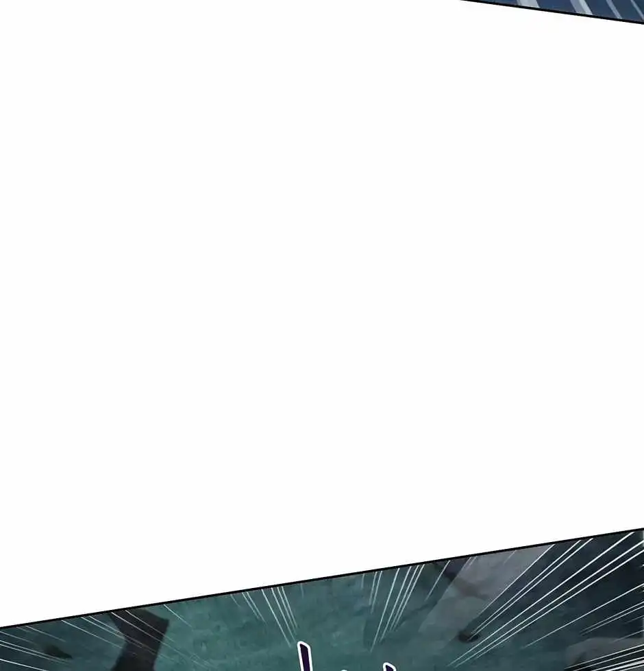 Aiming for Maximal Level in a Post-Apocalyptic World — Chapter 71 — page 44