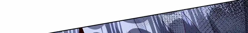 Aiming for Maximal Level in a Post-Apocalyptic World — Chapter 72 — page 66
