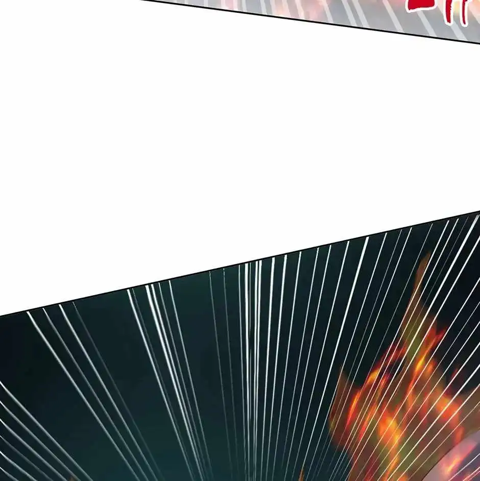 Aiming for Maximal Level in a Post-Apocalyptic World — Chapter 72 — page 109