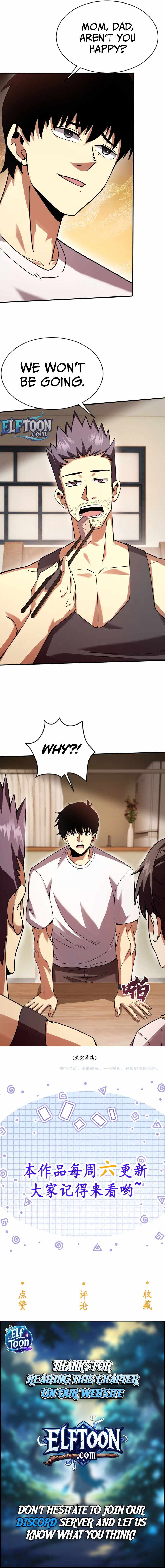 High Martial Arts: Genius Is Only the Threshold to Meeting Me! — Chapter 27 — page 7