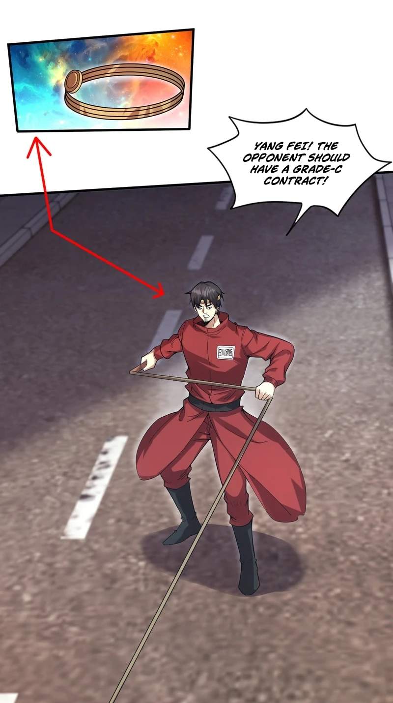 High Martial Arts: Genius Is Only the Threshold to Meeting Me! — Chapter 33 — page 1