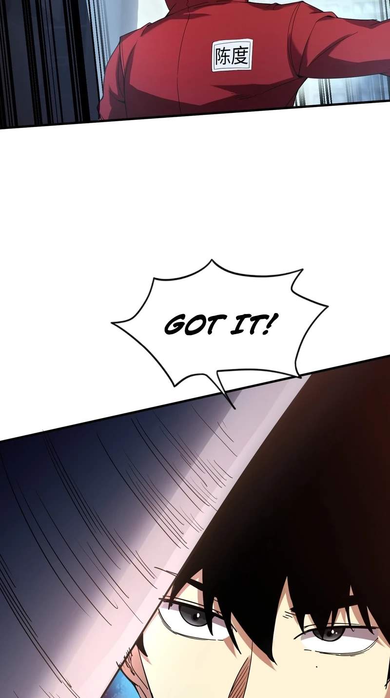 High Martial Arts: Genius Is Only the Threshold to Meeting Me! — Chapter 33 — page 4