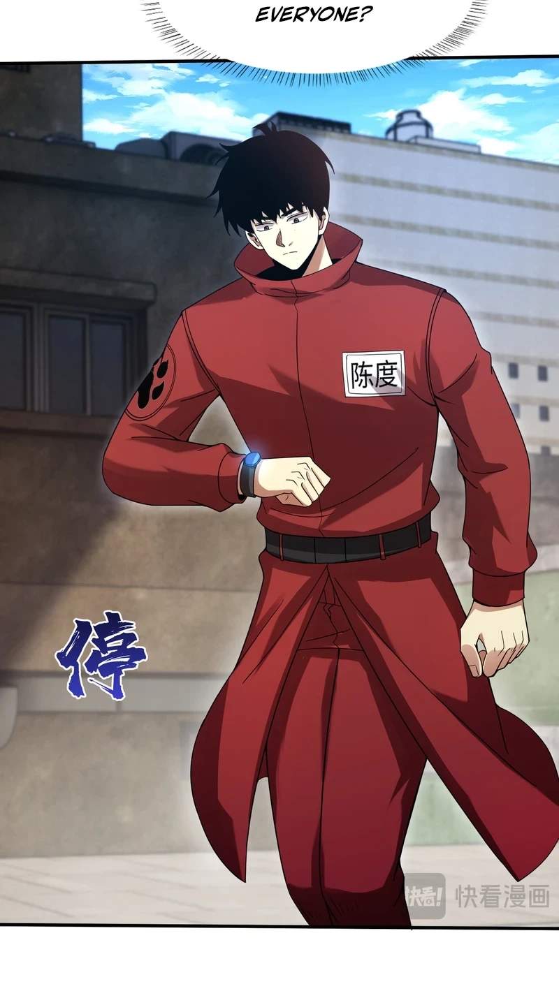 High Martial Arts: Genius Is Only the Threshold to Meeting Me! — Chapter 33 — page 41