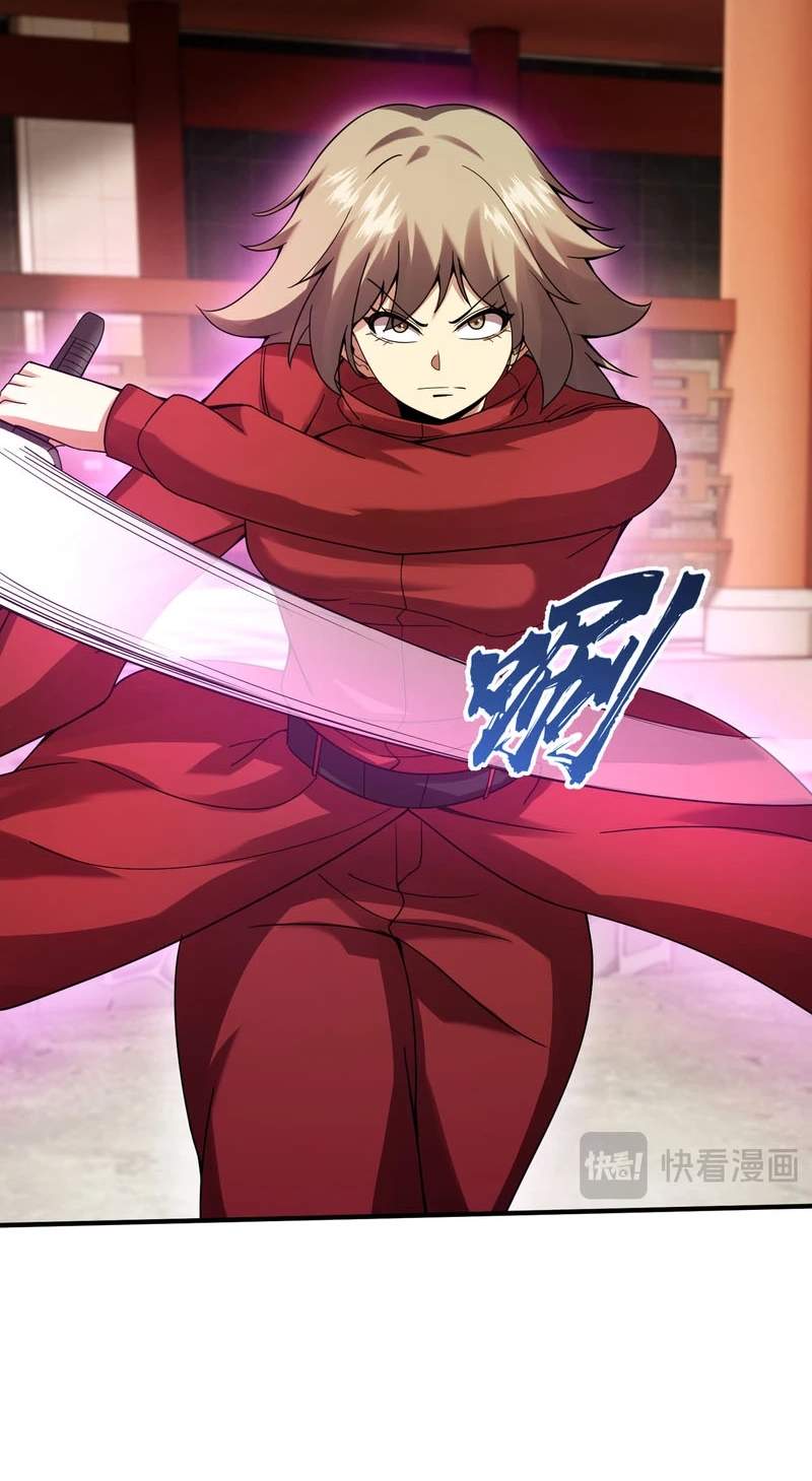 High Martial Arts: Genius Is Only the Threshold to Meeting Me! — Chapter 34 — page 57