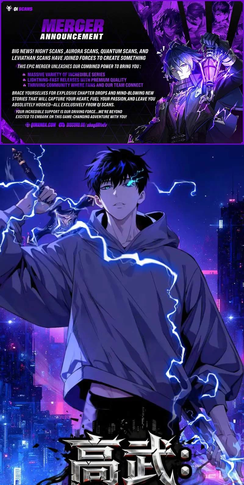 High Martial Arts: Genius Is Only the Threshold to Meeting Me! — Chapter 38 — page 1