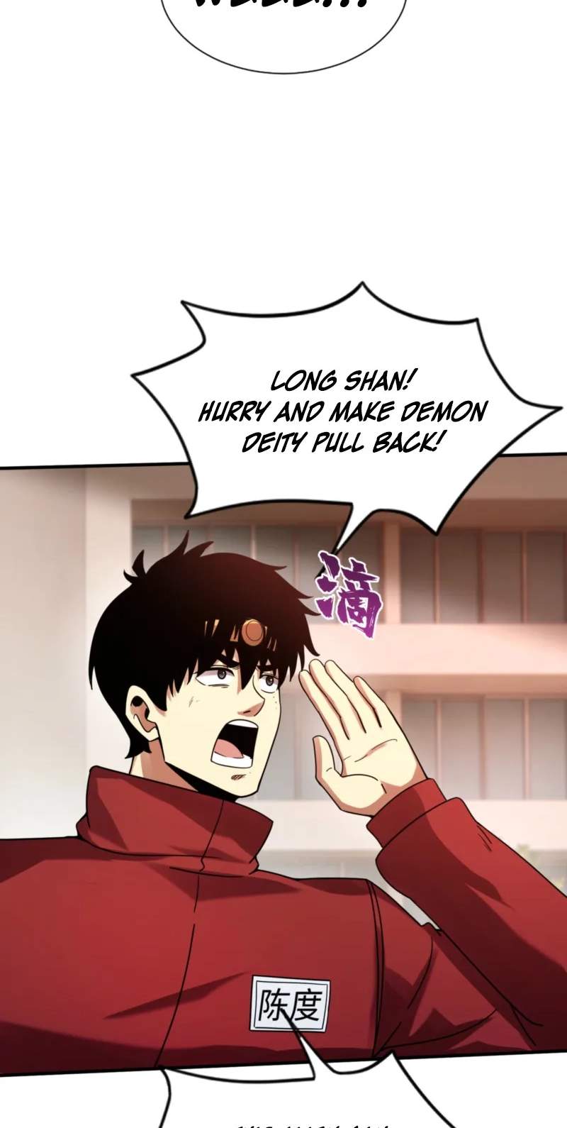 High Martial Arts: Genius Is Only the Threshold to Meeting Me! — Chapter 38 — page 20