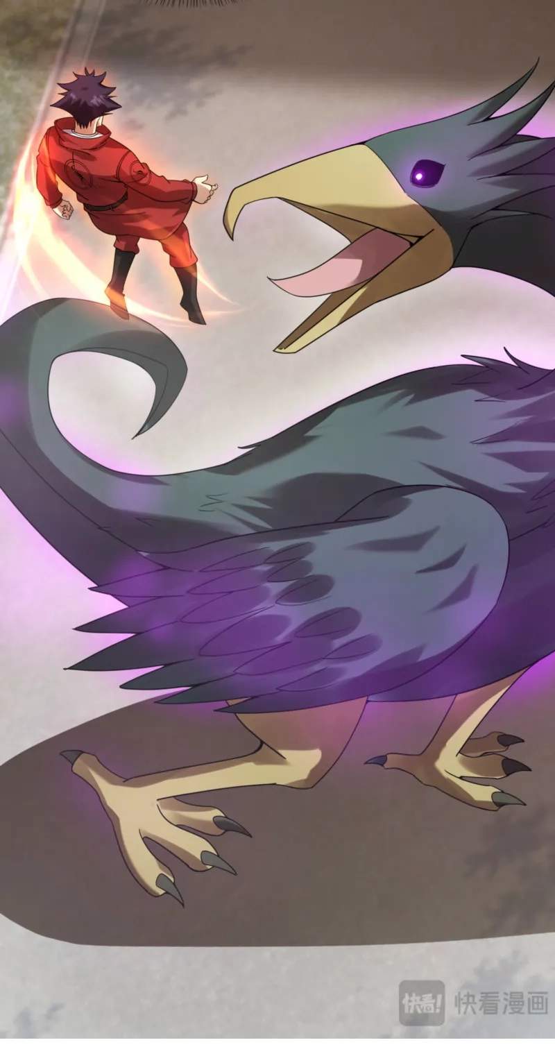 High Martial Arts: Genius Is Only the Threshold to Meeting Me! — Chapter 38 — page 35