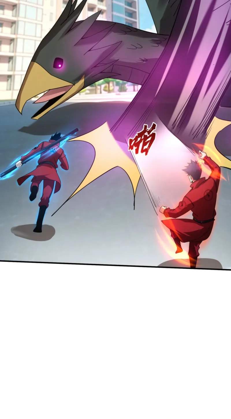 High Martial Arts: Genius Is Only the Threshold to Meeting Me! — Chapter 38 — page 41
