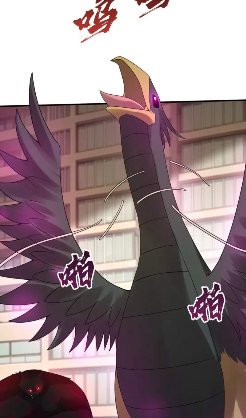 High Martial Arts: Genius Is Only the Threshold to Meeting Me! — Chapter 38 — page 66