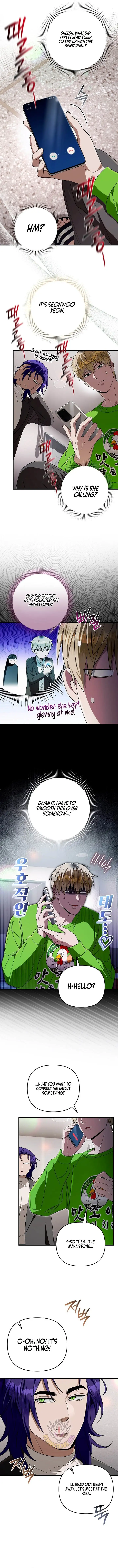 The Delusional Hunter in Another — Chapter 100 — page 5