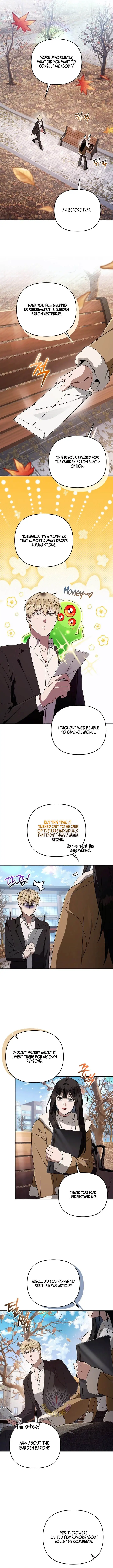The Delusional Hunter in Another — Chapter 100 — page 8
