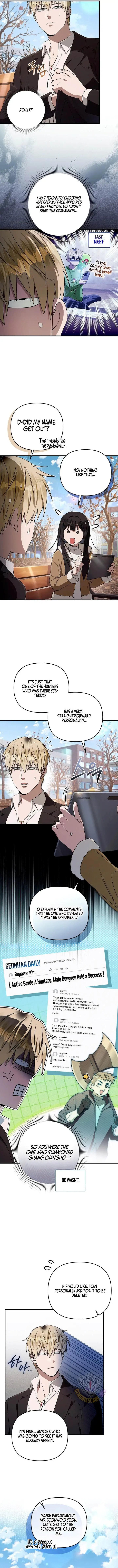 The Delusional Hunter in Another — Chapter 100 — page 9