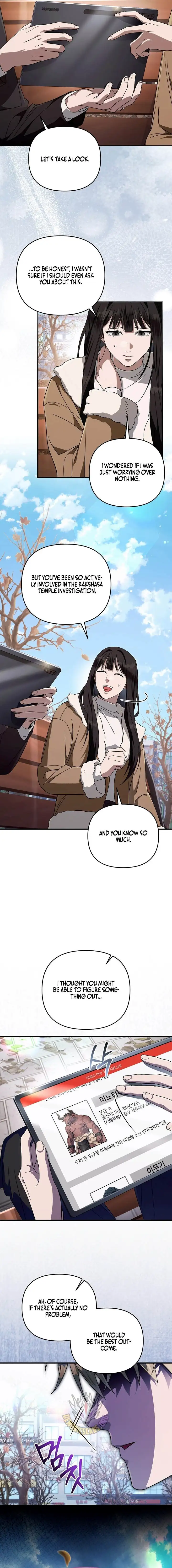 The Delusional Hunter in Another — Chapter 100 — page 12