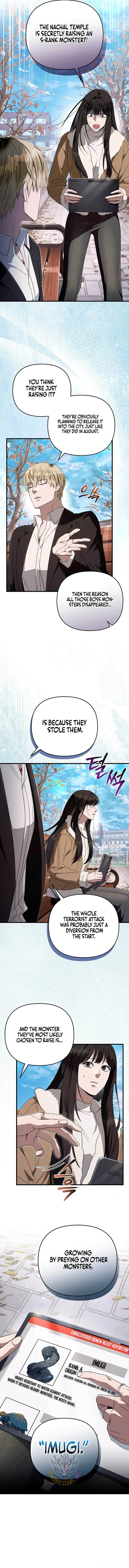 The Delusional Hunter in Another — Chapter 101 — page 4