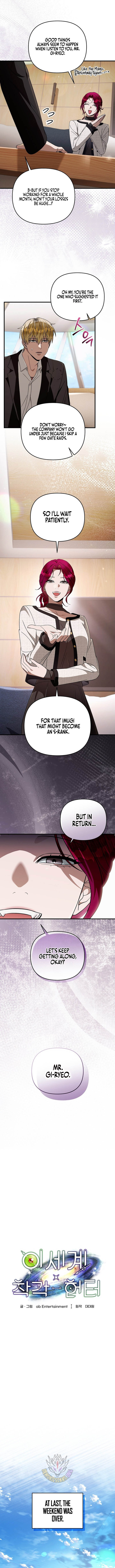The Delusional Hunter in Another — Chapter 102 — page 4
