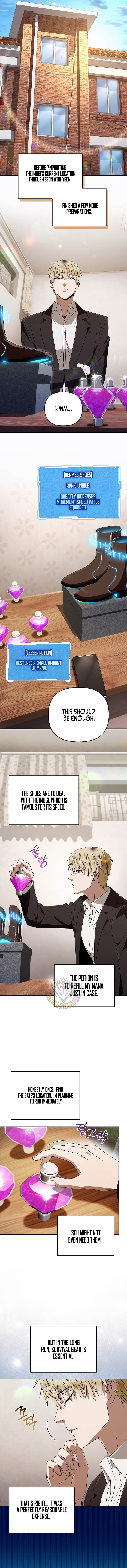 The Delusional Hunter in Another — Chapter 102 — page 5