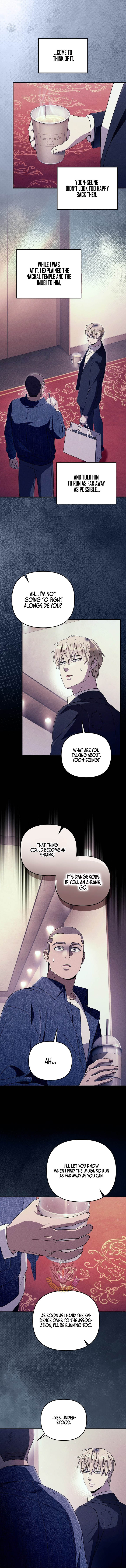 The Delusional Hunter in Another — Chapter 102 — page 7