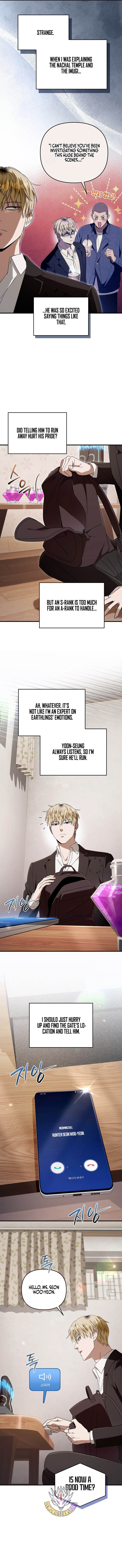 The Delusional Hunter in Another — Chapter 102 — page 8