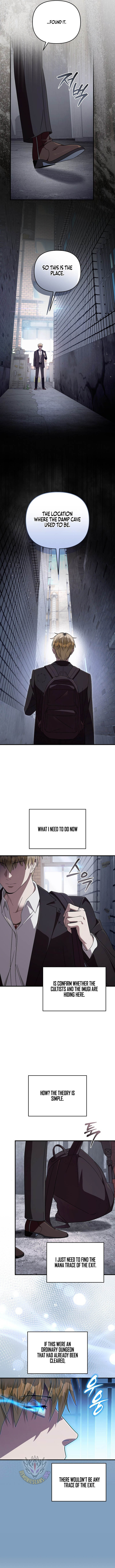 The Delusional Hunter in Another — Chapter 102 — page 13