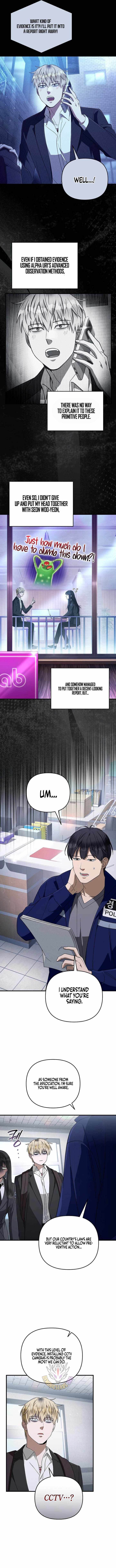 The Delusional Hunter in Another — Chapter 103 — page 6